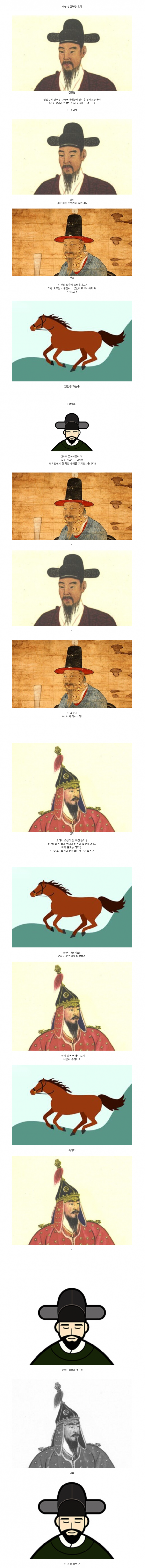 4a04a09d0733b8e374224f5d6298db82_1754577119_9286.png