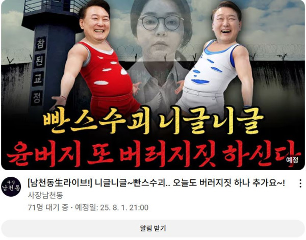 캡처.JPG