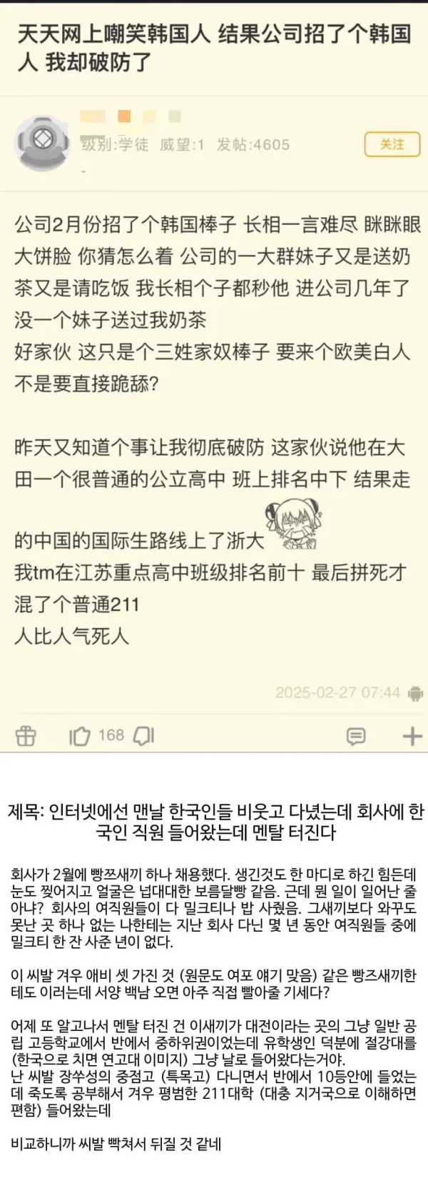 4ac30f84c4b7f2675e9be720451f2ead_1756554300_1386.webp