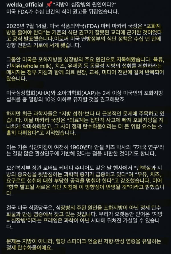 4ac52a598901fb57eb51968c9c87af58_1754792327_9653.png