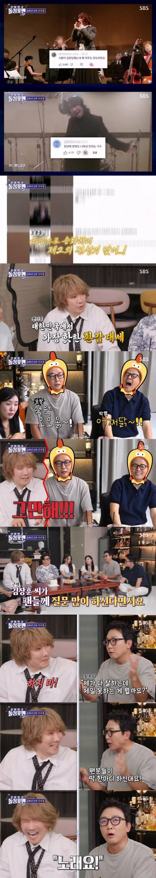본문 이미지