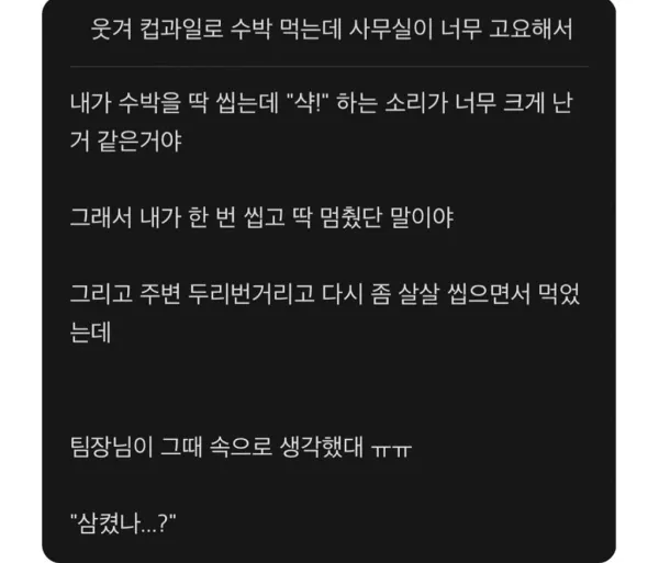 본문 이미지