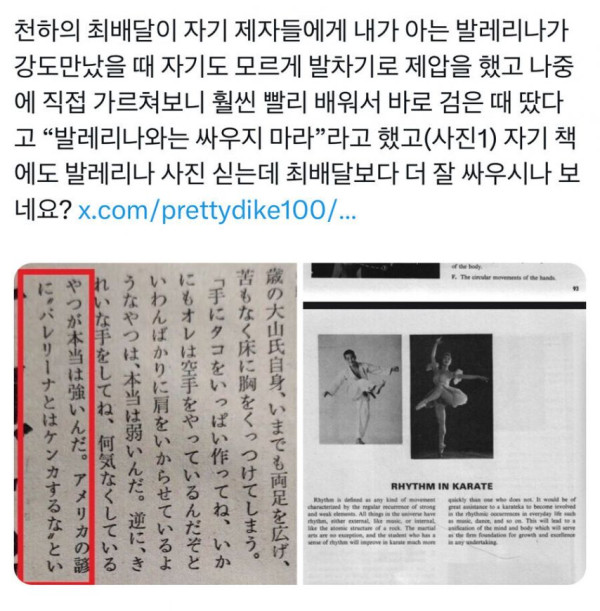 4c5addec7dbea19429ce89c9a3bc1cc5_1754190219_1348.jpg