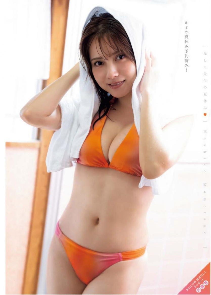 50be24f7256dc170375bcaff633c1370_1755818657_0653.jpg