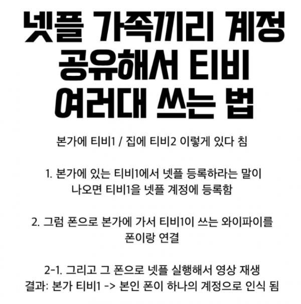 50bed9fff78556edf5310e601b9ede13_1755678055_0243.png