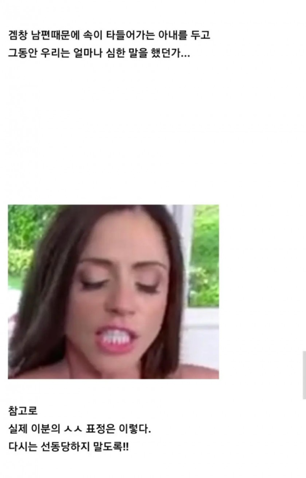 5264021f80297affa2e0002e6273e14b_1755215919_795.png