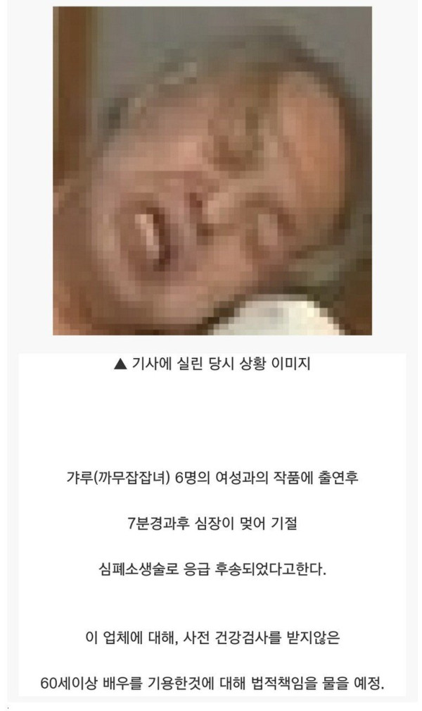547ed6eda57275188577e0b41841f3d0_1754749244_0426.jpg