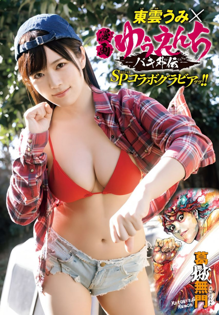 54db05dd4ae0bacff6c5ddfab21a4aa0_1756053007_3601.jpg