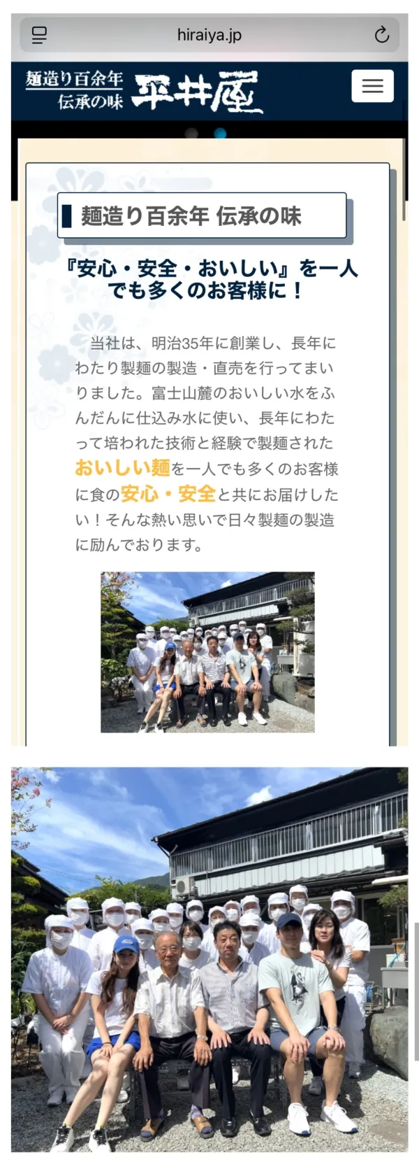 55590e92f749dd5375c34ddaa0bd30f4_1754437465_1857.webp