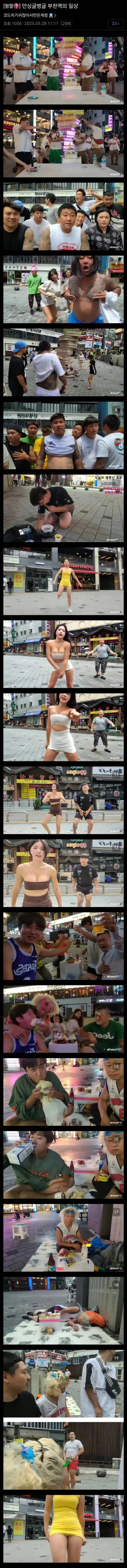 55700cc270d243ef25ba5e4ee1e24c9a_1755909068_787.webp