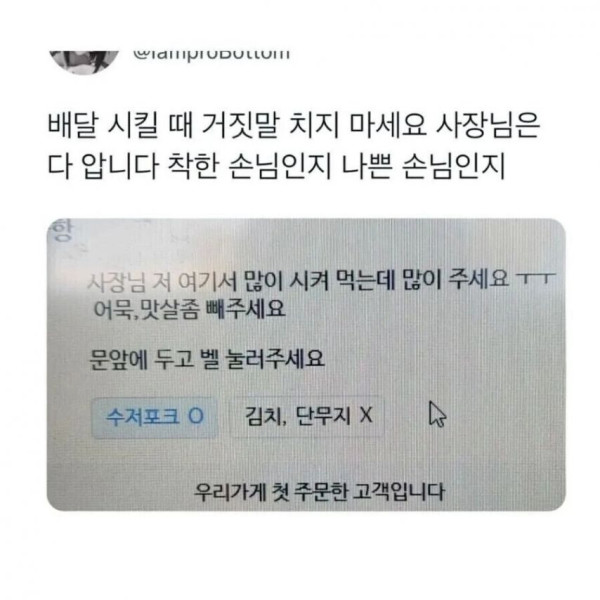 55a01fb7a6d26ceda9f342cf79518189_1755504253_2783.jpg
