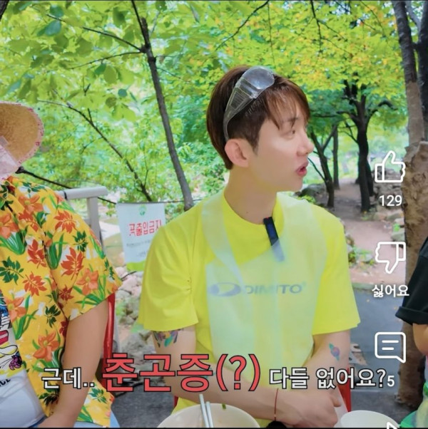 본문 이미지