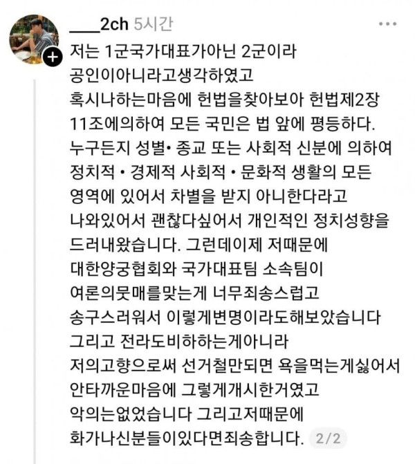 본문 이미지