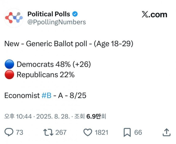 5689f018178f81e365bb0636b31d9c97_1756424467_0214.jpg