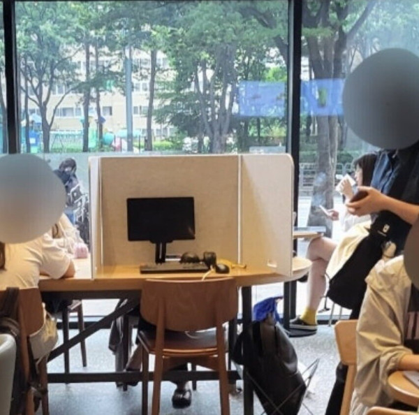 온라인 커뮤니티 갈무리