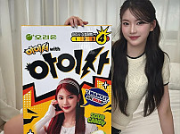 본문 이미지