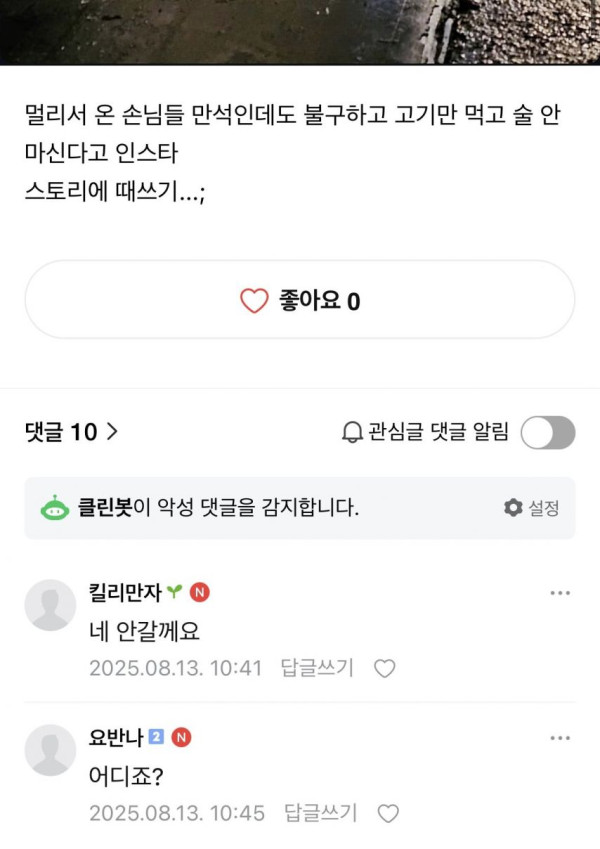 본문 이미지