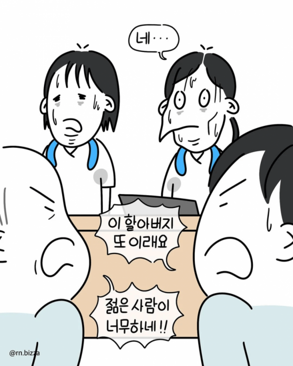 5b907ea08cc7932486aaf41ec478b1e0_1756273299_1233.png