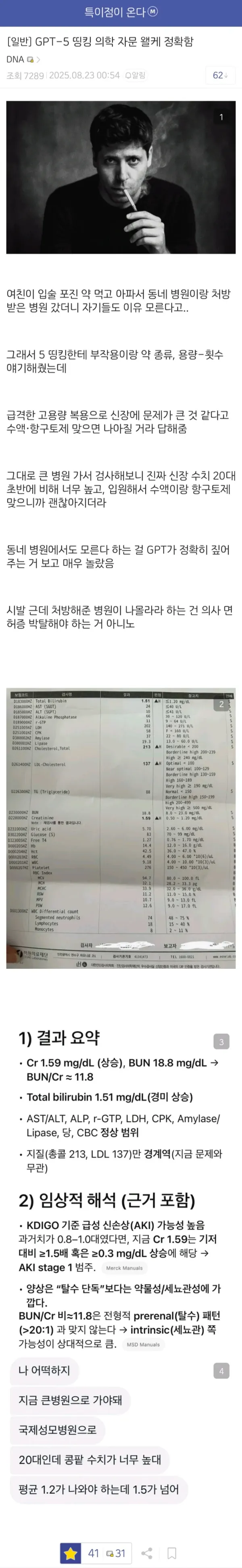 5c75227d4e63a117816d96293f217d72_1756345741_5346.webp