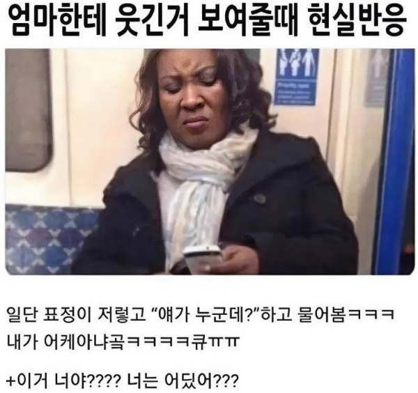 5e879650653c7e0e8515605009683343_1754519682_5983.png