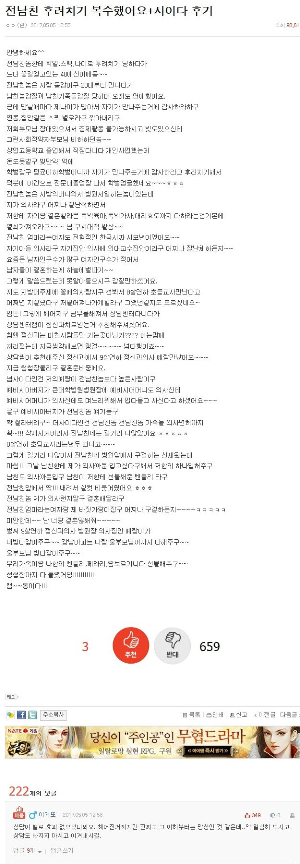 본문 이미지
