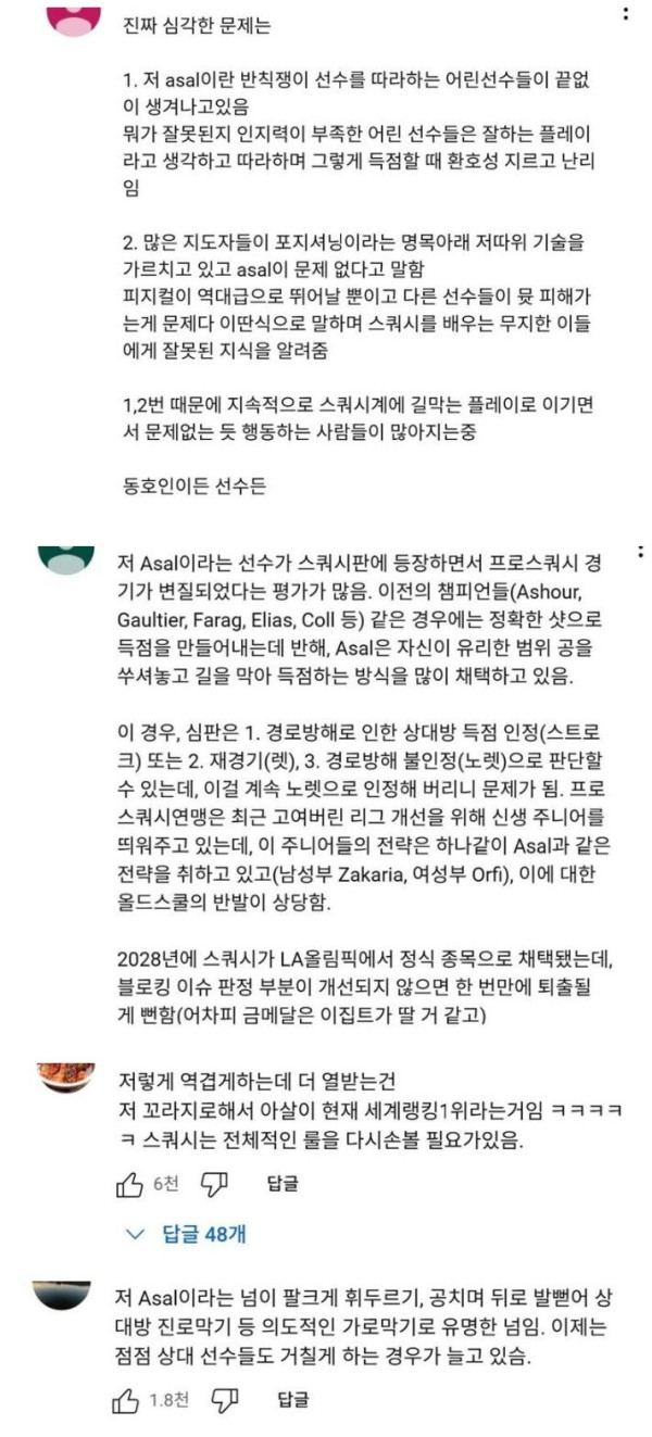 5ff738f8ae85b642201607198c010cbe_1754352343_7736.jpg