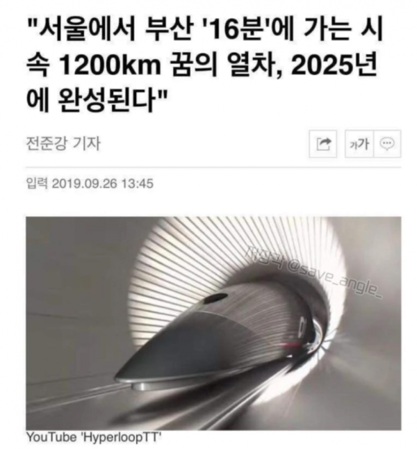 60dc884dd11d2d074b974c965fdf979c_1755678182_6606.png