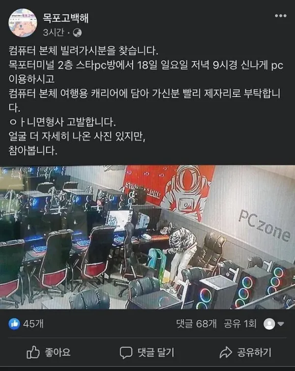 본문 이미지