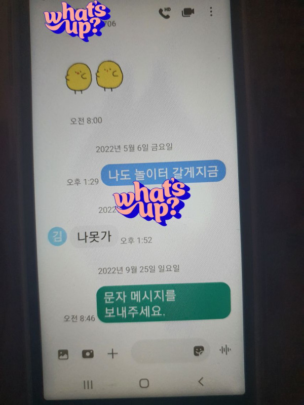 본문 이미지