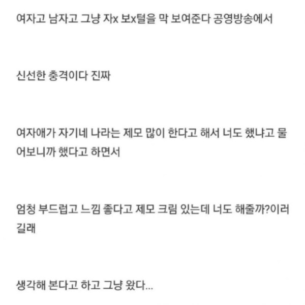본문 이미지