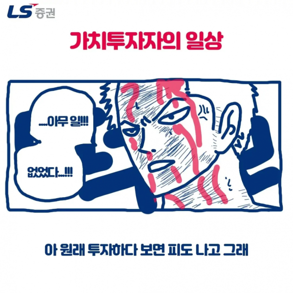 66b563aaff746e048744c89a3ee9b70d_1756415342_119.png