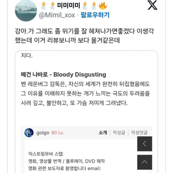 본문 이미지