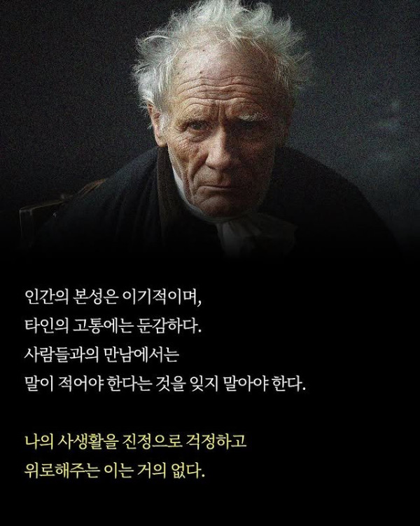 680b71a4a132e7d7acba066103a7f3cd_1755421128_509.jpg