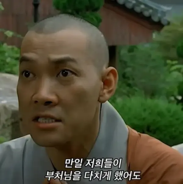 688d8a32f25ac285531d62978063246e_1755628528_7759.webp