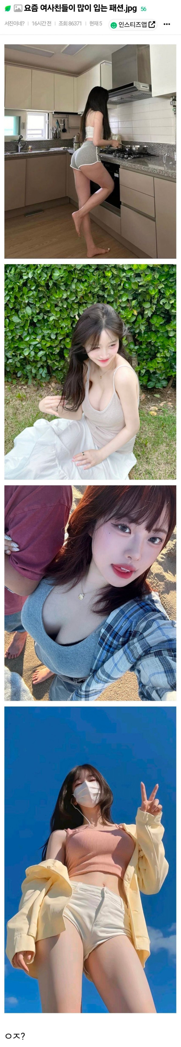 본문 이미지