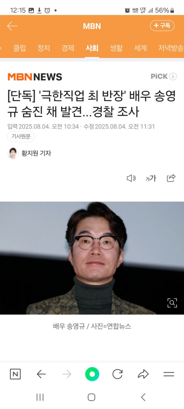 본문 이미지