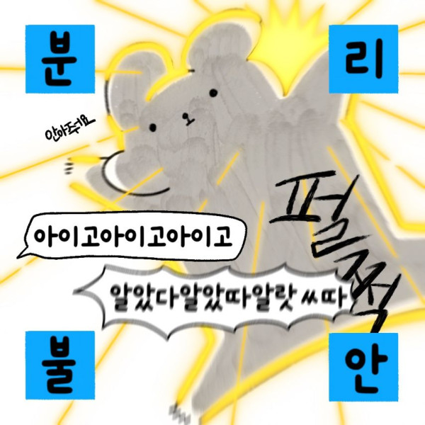 6a5610617dd625bafbce35bbd211773c_1756388582_0714.jpg