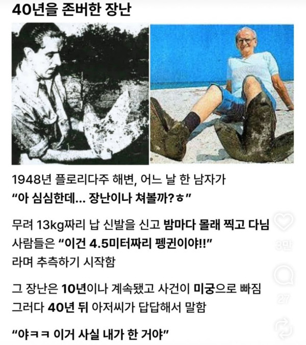 6b15e387cd433cad51a86ef940e55fce_1754961763_1349.jpg