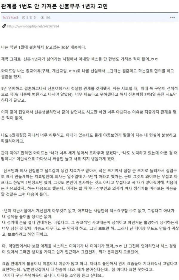 본문 이미지