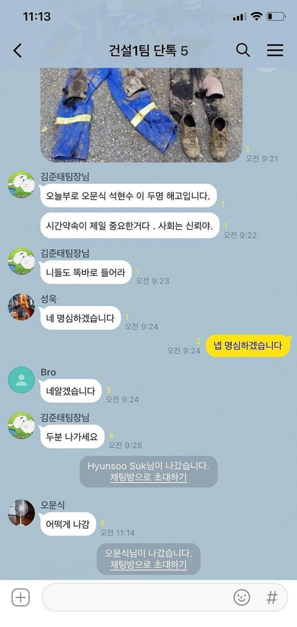 본문 이미지