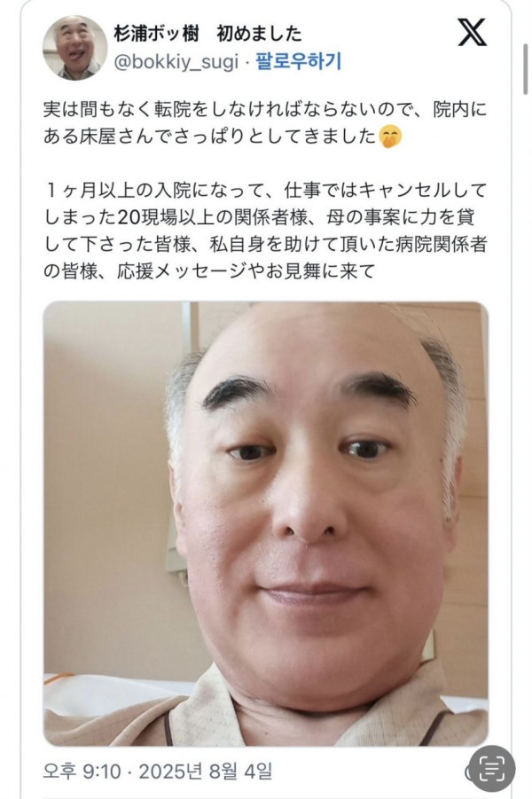 본문 이미지