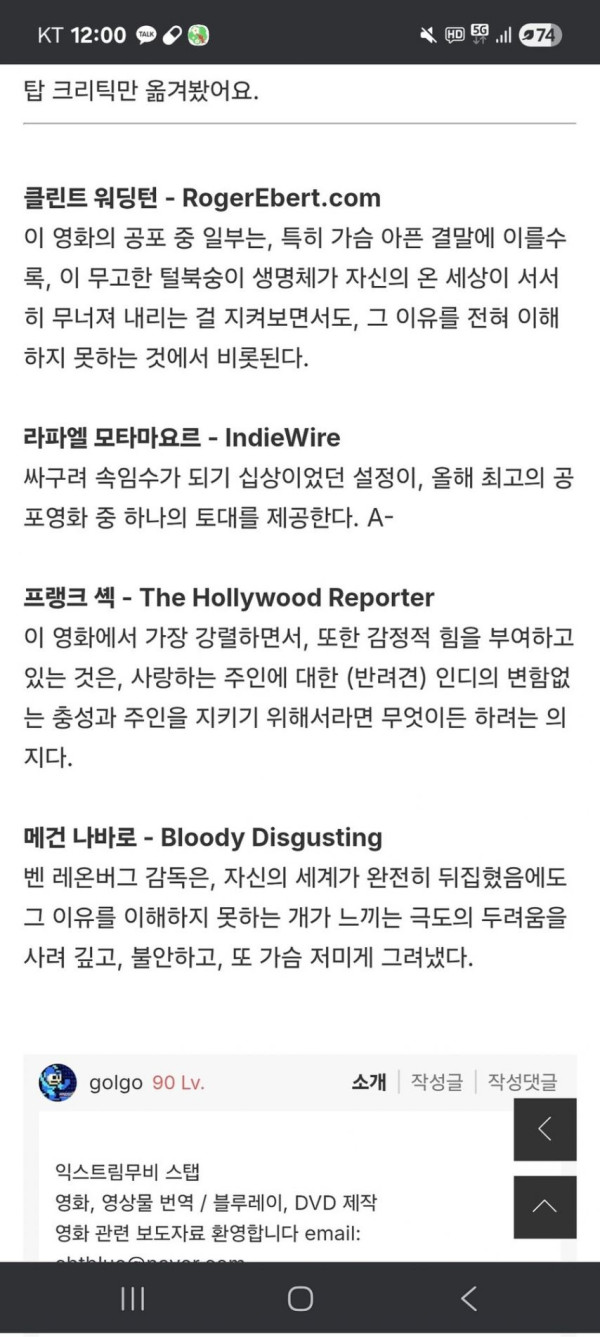 본문 이미지