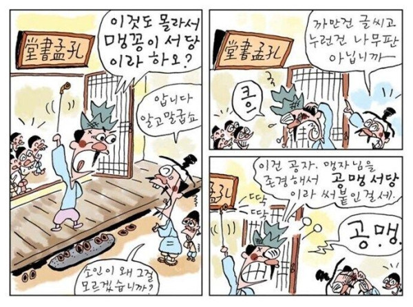 본문 이미지