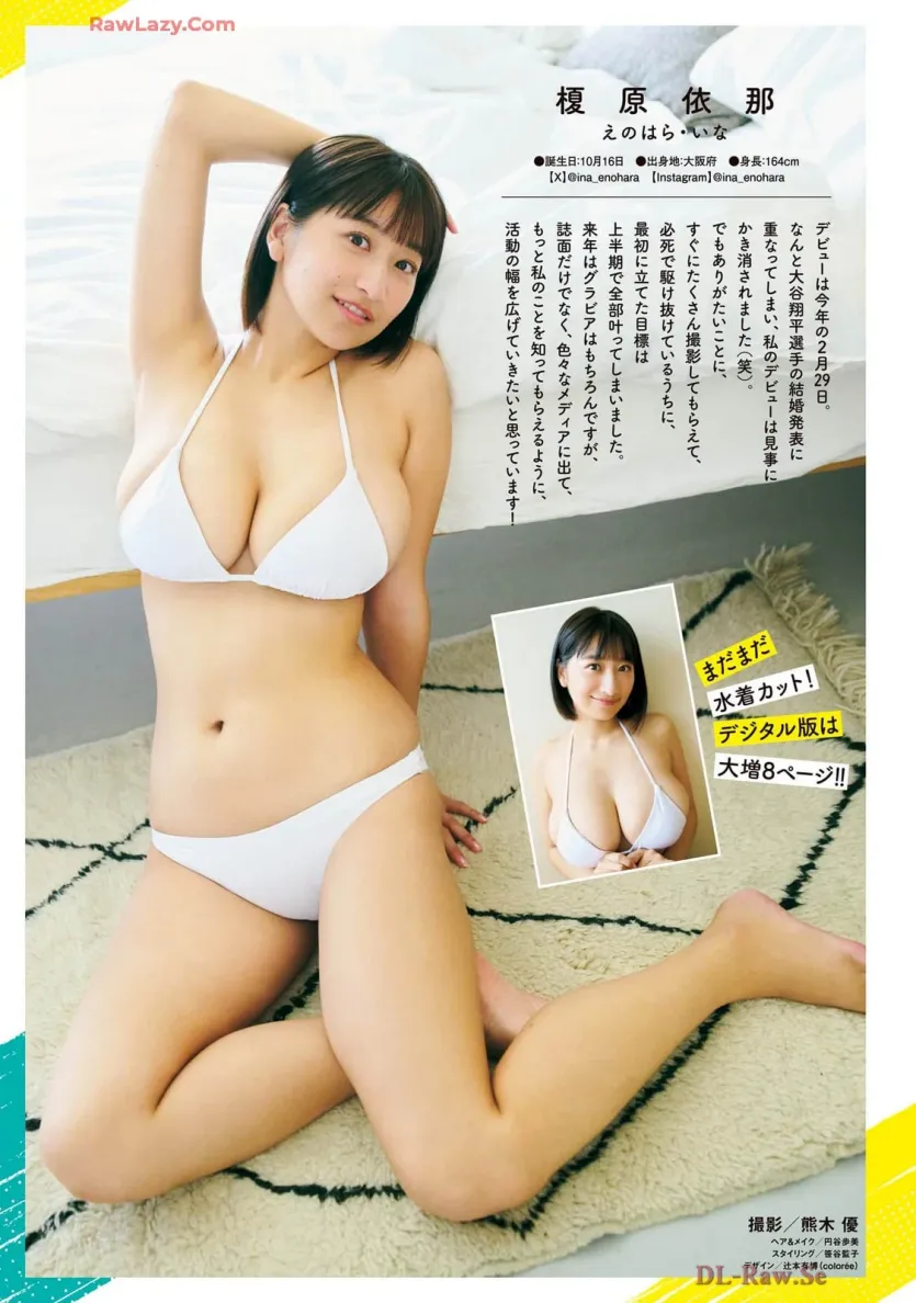 70e61fc2fba7774a3382e74ba7ad848d_1754197232_741.webp
