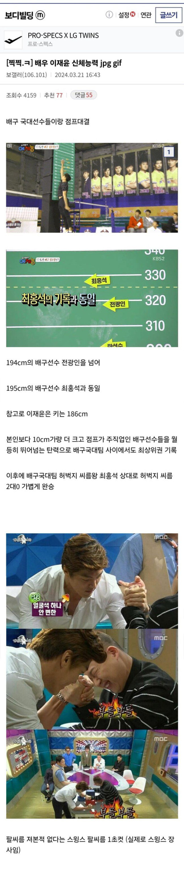 71eaee442d760a5a6f2af1653e0a6abe_1756005803_0856.jpg