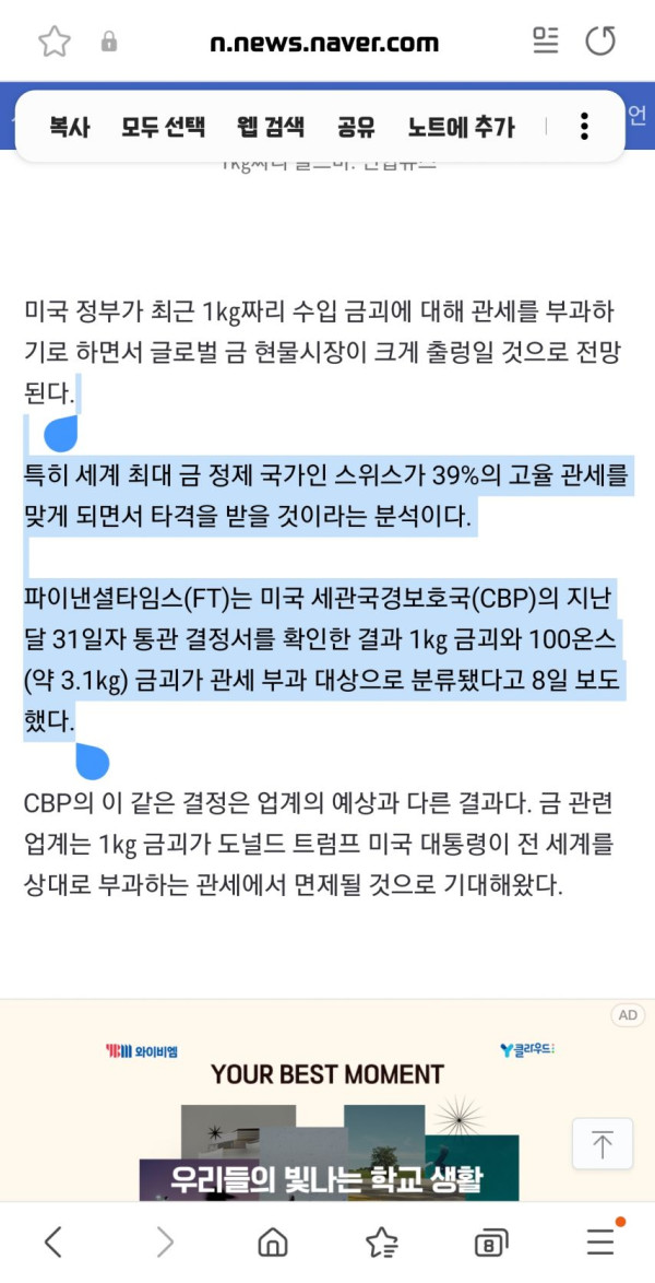본문 이미지