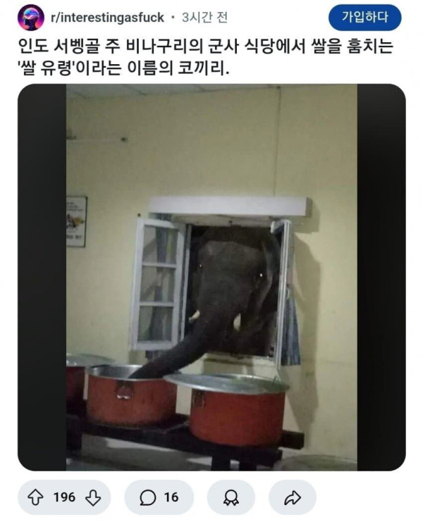 744a1a46908bf5a7e39a1a0feebbae54_1755739100_3515.jpg