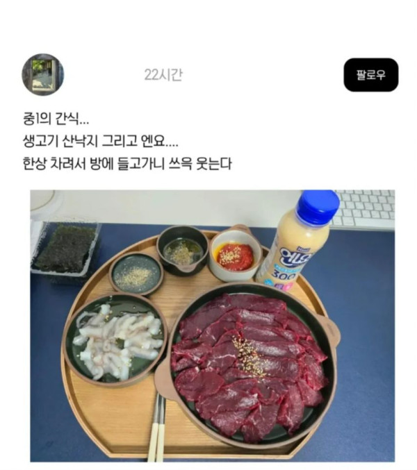본문 이미지