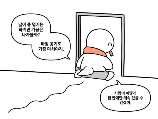 본문 이미지