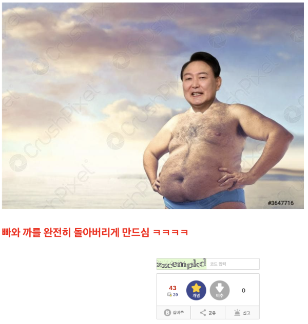 스크린샷 2025-08-01 16.47.52.png